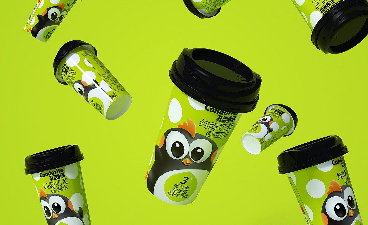 天唐出品《孔多里多纯醇奶昔》设计（图ZMjM5MjkyNjg0） - 包装 - 站酷设计师天唐Heaven原创素材 - 站酷ZCOOL