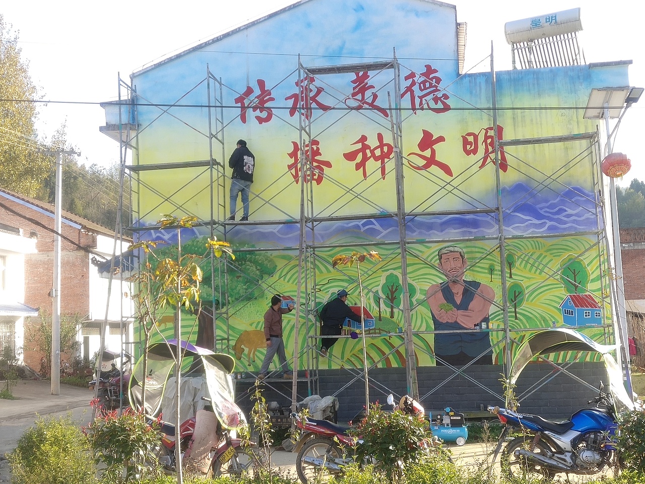 汉中西乡彩绘乡村振兴