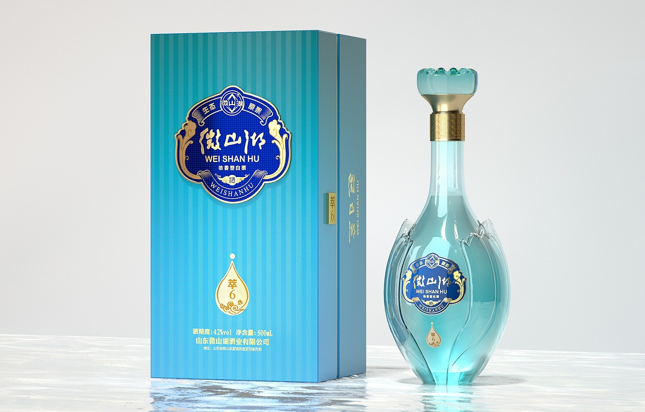 微山湖——高端酒设计提案