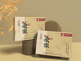 茶馓設(shè)計(jì)稿 — 提案