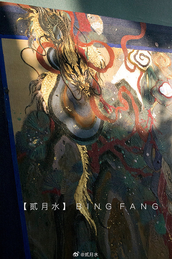 岩彩（小金龙～）（图ZMzU5MzUwODIw） - 艺术插画 - 站酷设计师贰月水原创素材 - 站酷ZCOOL