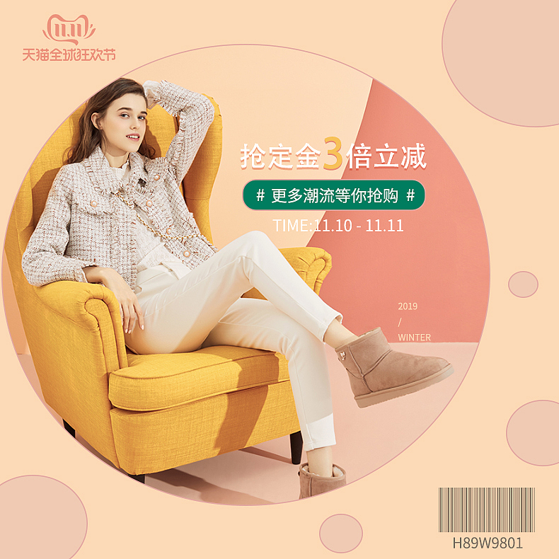 练习（图ZMTgyNDE2MDA4） - 海报 - 站酷设计师大骨头电饭煲原创素材 - 站酷ZCOOL