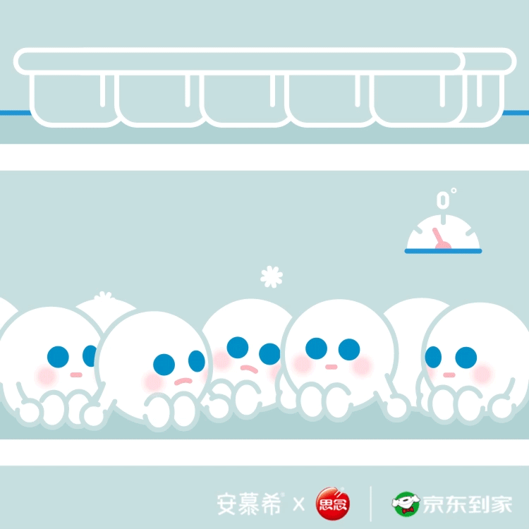 gif设计师约翰强尼2021大合集（图ZMjgyNDU0NDQ4） - 艺术插画 - 站酷设计师约翰强尼原创素材 - 站酷ZCOOL