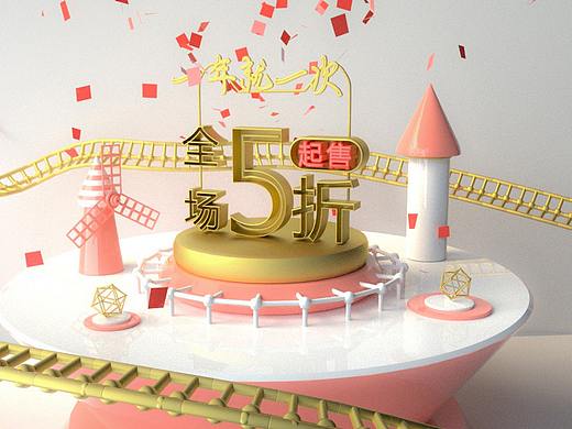 建模（個人主頁-ZNDEwMDc0MjA=） - 其他 - 站酷設(shè)計師qq1261299929原創(chuàng)素材 - 站酷ZCOOL