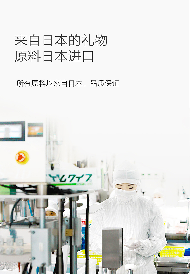 CB优选详情页设计（图ZMjMyMjMxNjQ0） - 电商 - 站酷设计师JAYSONWANGdesign原创素材 - 站酷ZCOOL