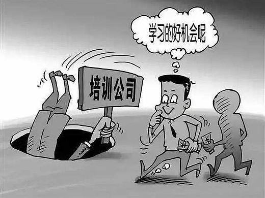 选则平面设计班培训，切勿图便宜