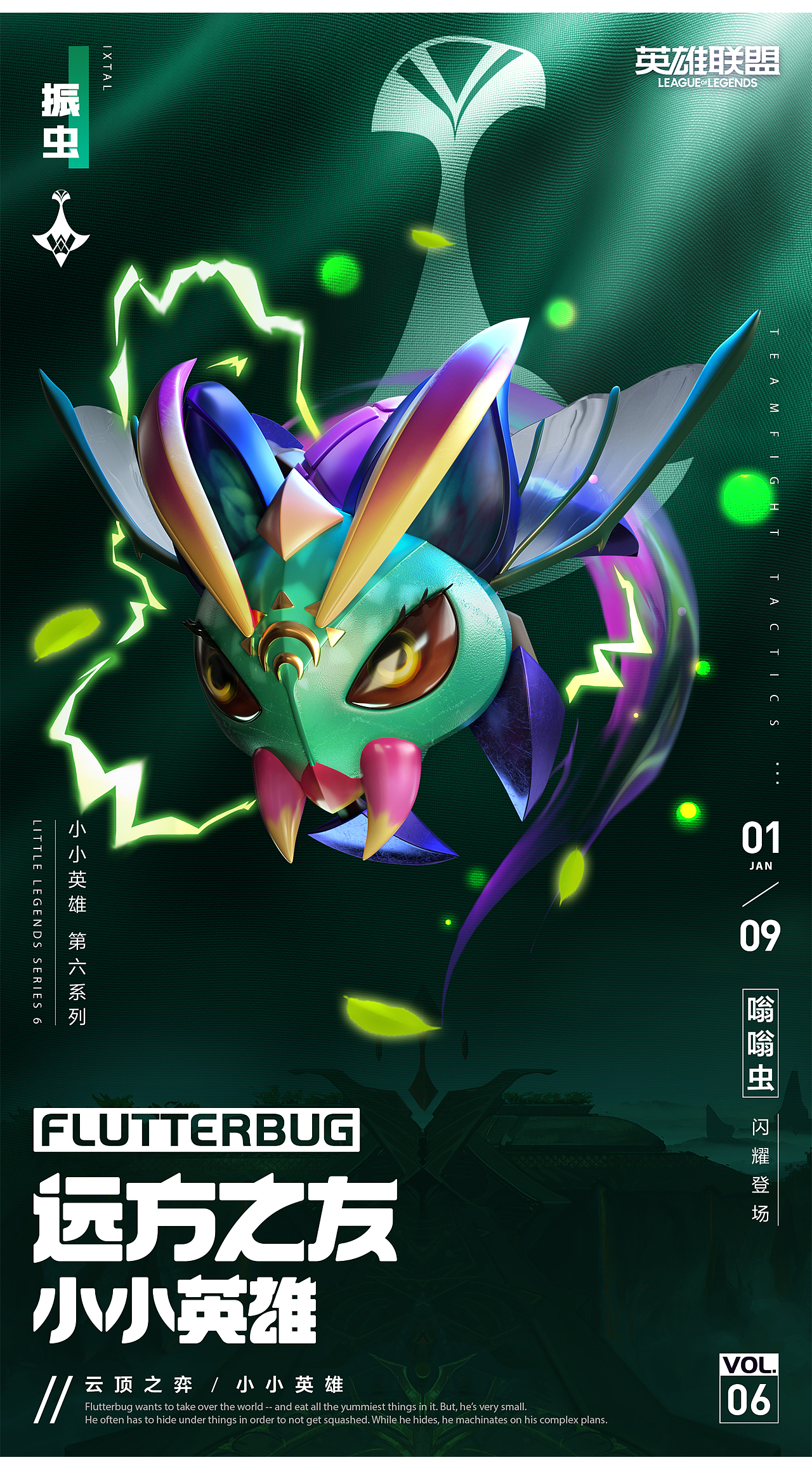 近一年项目总结（图ZMjI0NjYxMDQw） - 其他三维 - 站酷设计师潘哒J原创素材 - 站酷ZCOOL