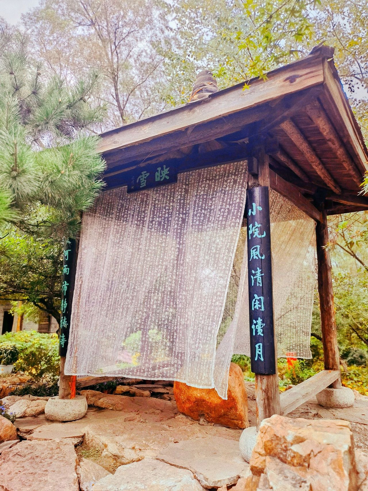 沈阳世博园避坑指南（二）（图ZMzUxOTUyODI4） - 风光摄影 - 站酷设计师晓扬摄影原创素材 - 站酷ZCOOL