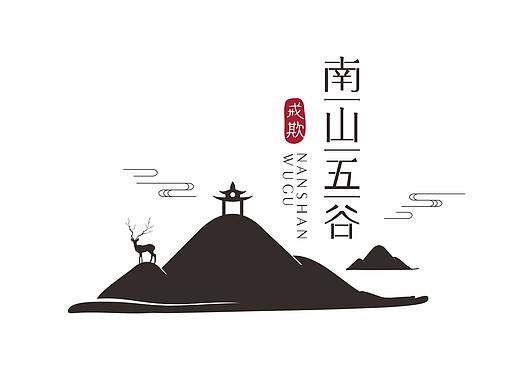 南山五谷LOGO