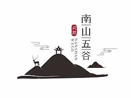 南山五谷LOGO