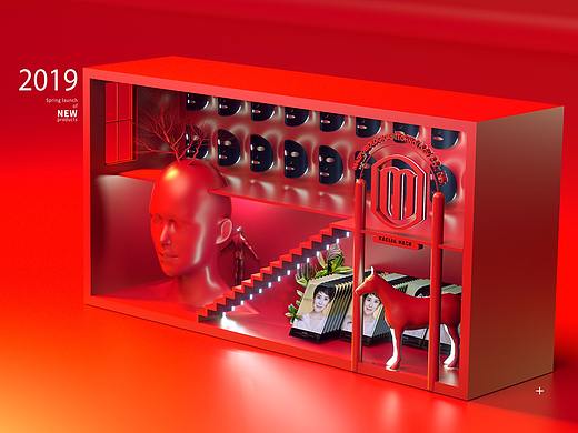 C4D品牌設(shè)計(jì)（個(gè)人主頁(yè)-ZMzQzMjA5MDg=） - 海報(bào) - 站酷設(shè)計(jì)師Eli東東原創(chuàng)素材 - 站酷ZCOOL