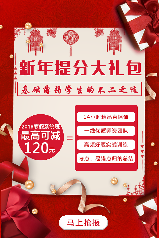 海报（图ZMTYzNjMxNzc2） - 海报 - 站酷设计师一名铲屎官阿原创素材 - 站酷ZCOOL