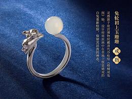 详情