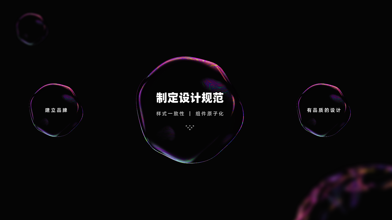 作品集-2020