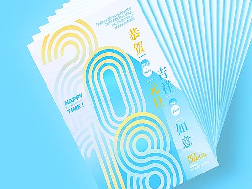 海报2018