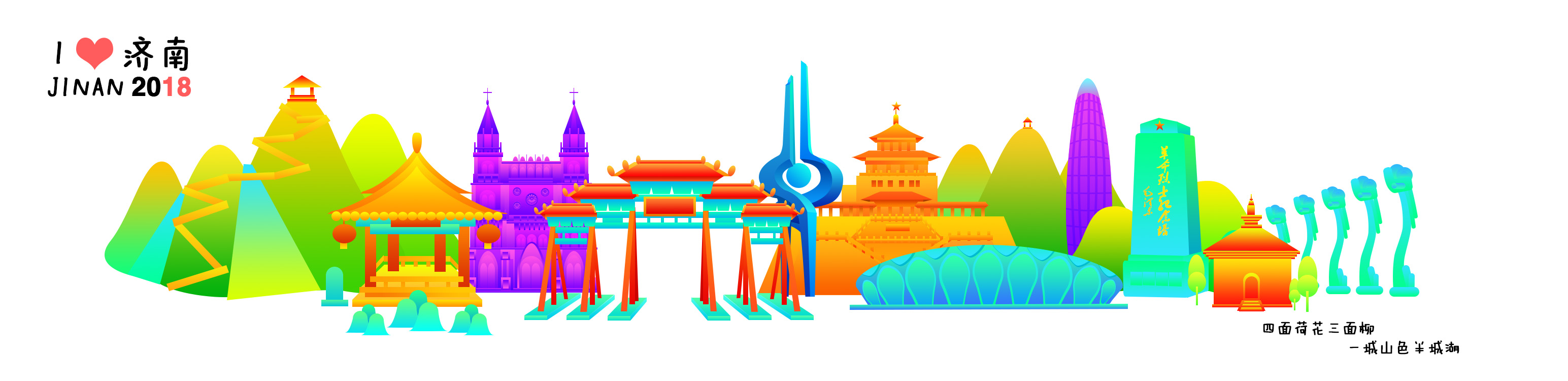 豆小诗的个人主页（封面预览） - 主页封面设置 - 站酷设计师豆小诗原创素材 - 站酷ZCOOL