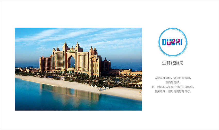 2016三蝌优台历设计（图ZMzY4MzAzMDg=） - 其他平面 - 站酷设计师郑志嘉原创素材 - 站酷ZCOOL