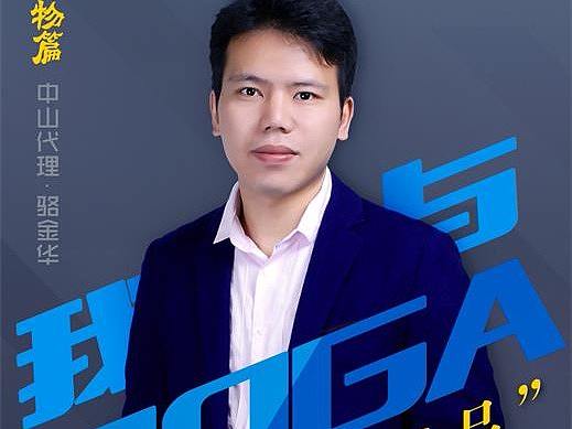 人物海报