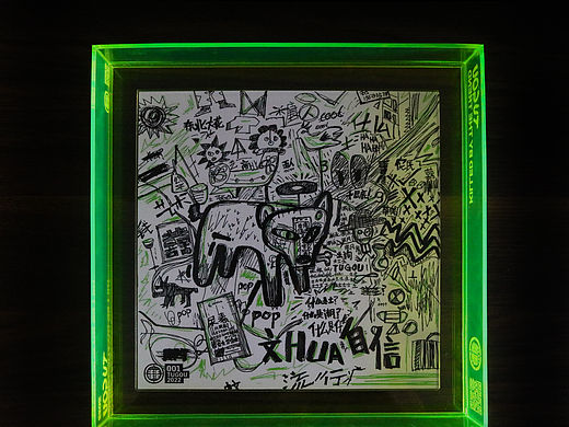 被潮流杀死的TUGOU限量版画（个人主页-ZNjA2Njg1Mjg=） - 新锐潮流插画 - 站酷设计师Fish鱼原创素材 - 站酷ZCOOL