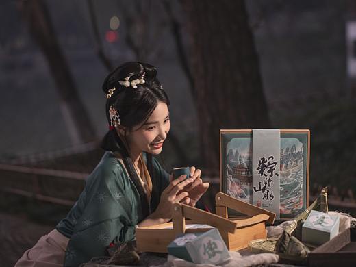 粽情山水-端午提篮礼盒