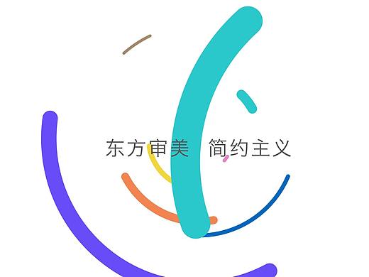Creative Motions for 太平洋百货