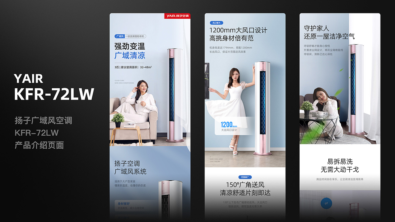 方达思上半年作品合集