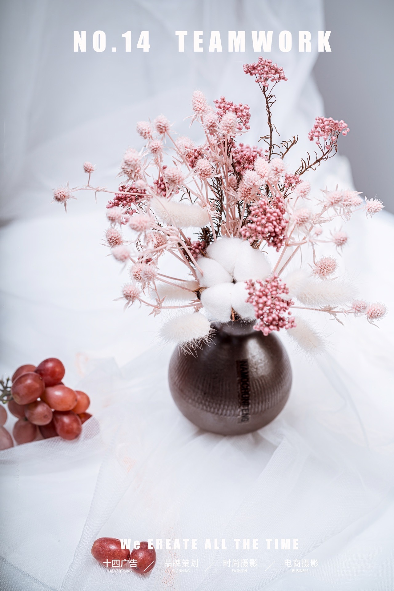 产品摄影|干花艺术7015南无春风7015布景策划