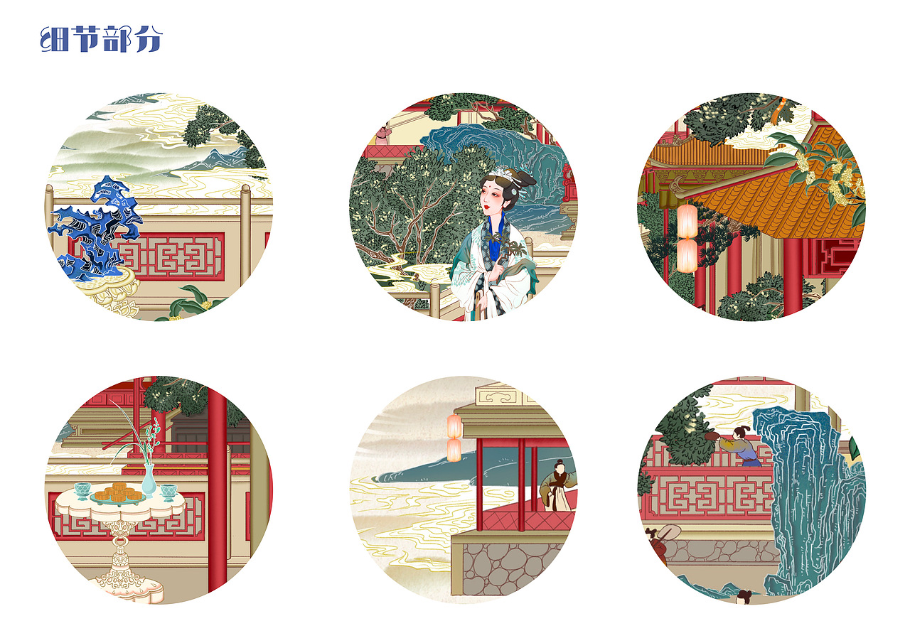 中秋合集🥮（图ZMjcwNjE1NzYw） - 商业插画 - 站酷设计师山也拾墨原创素材 - 站酷ZCOOL