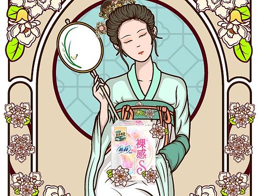 国风海报 看得见的丝绸般触感