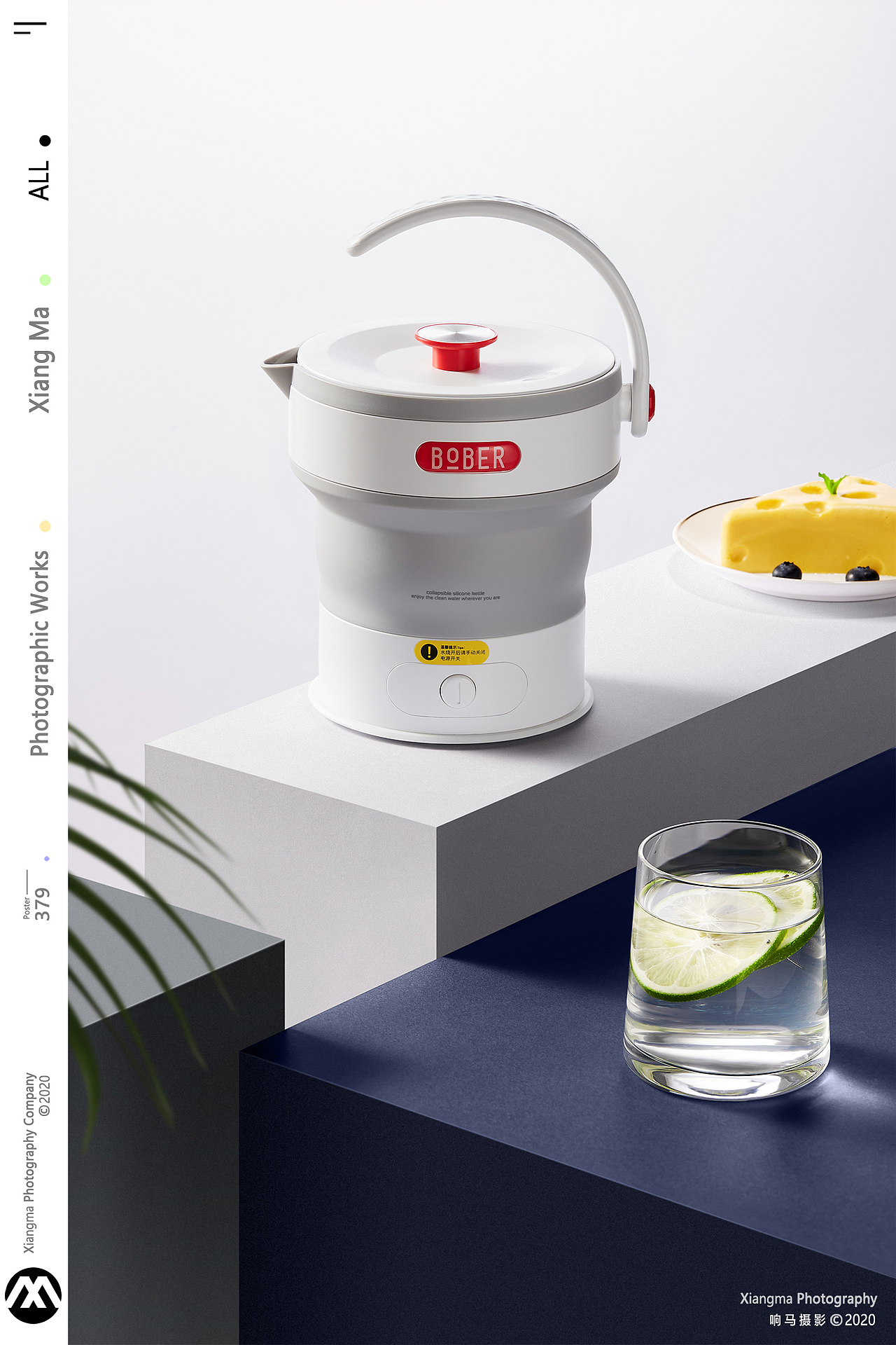 博堡|小家电|响马摄影（图ZMjE4OTc3NzYw） - 产品摄影 - 站酷设计师响马摄影原创素材 - 站酷ZCOOL