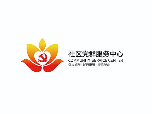 肇庆党群