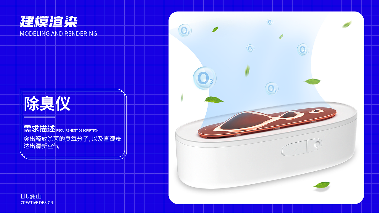 2020-2021年个人作品集（图ZMjY4OTA5MzE2） - 宣传物料 - 站酷设计师刘澜山原创素材 - 站酷ZCOOL