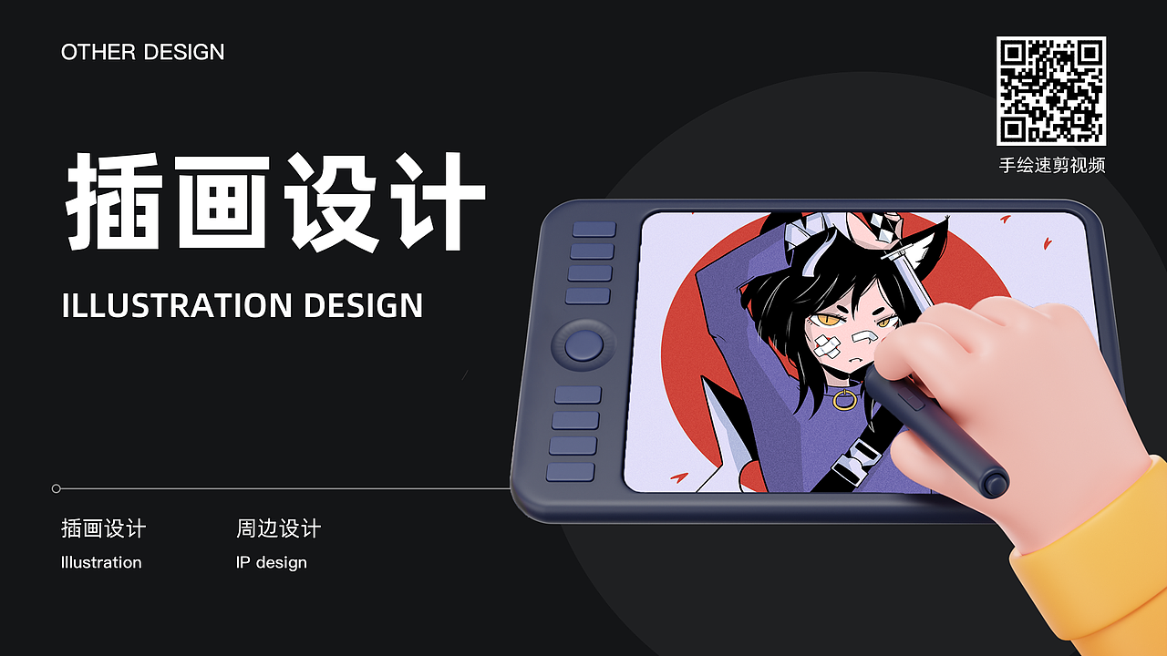 UI作品集（图ZMjk1ODgzNjEy） - APP界面 - 站酷设计师暴疯宇不够疯原创素材 - 站酷ZCOOL