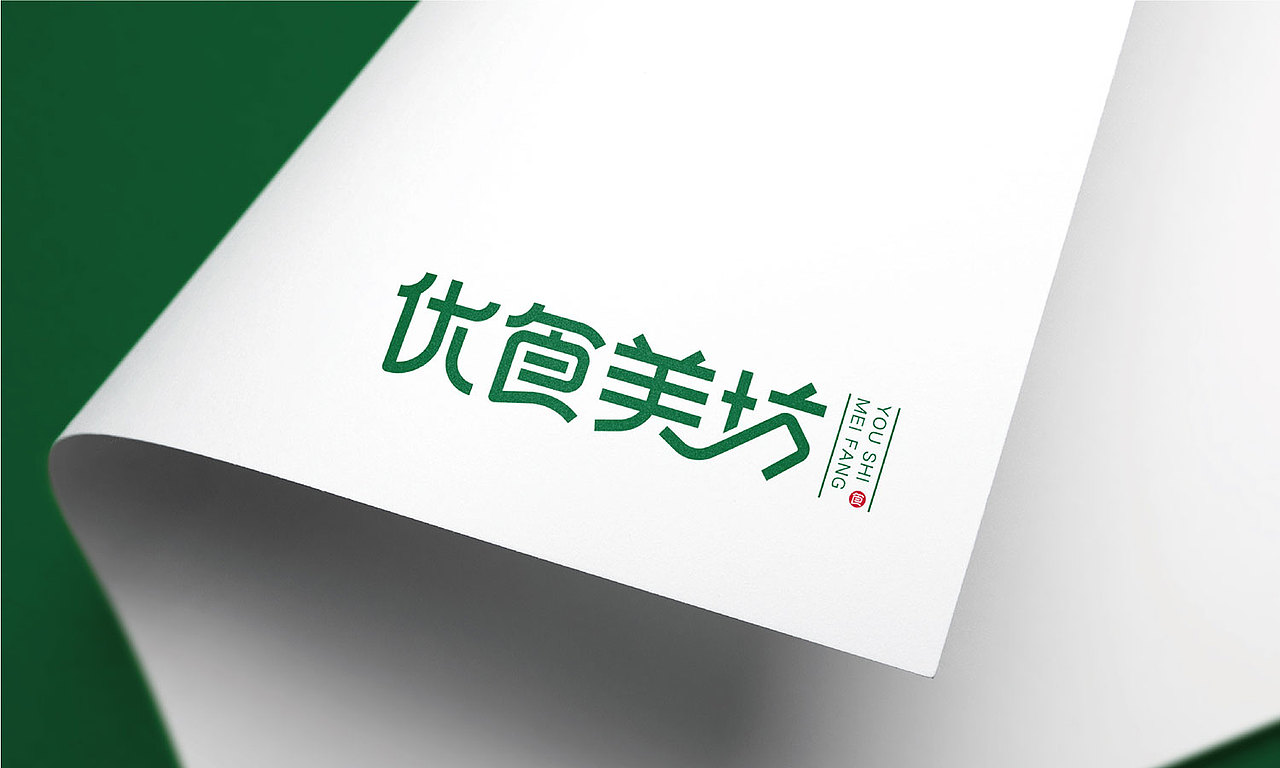 优食美坊农产品品牌设计 | 商业品牌设计（图ZMTI4MDg1MjY0） - 品牌 - 站酷设计师森度品牌原创素材 - 站酷ZCOOL