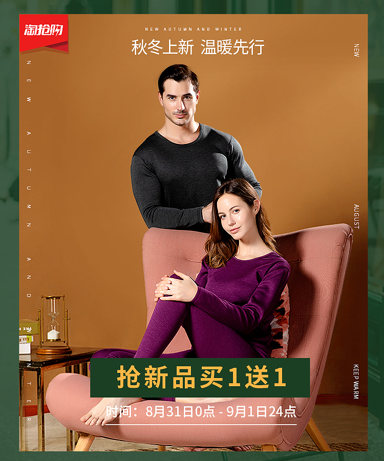 海报集合（图ZMTc0MDg1MDI0） - 运营设计 - 站酷设计师小九九LL原创素材 - 站酷ZCOOL