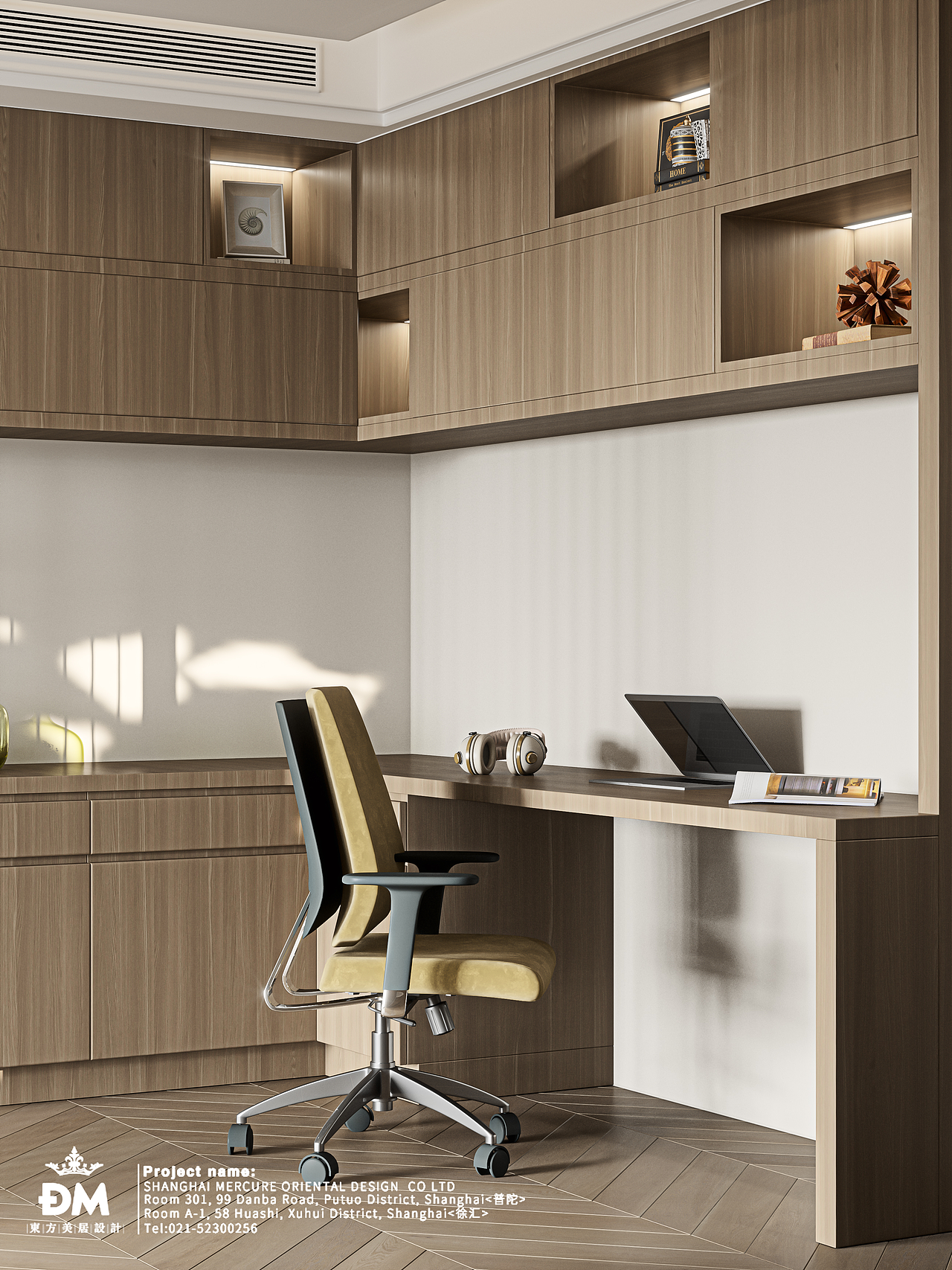 一个美丽的家|别墅设计