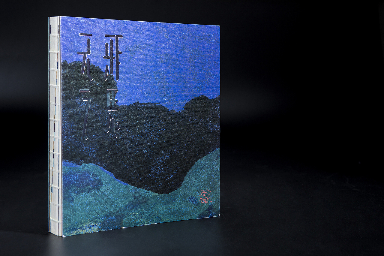 原创日本艺术家高山辰雄作品画册——无邪之思（图ZMTk1NTQ4MTI4） - 书籍/画册 - 站酷设计师叁一玖文化传播原创素材 - 站酷ZCOOL