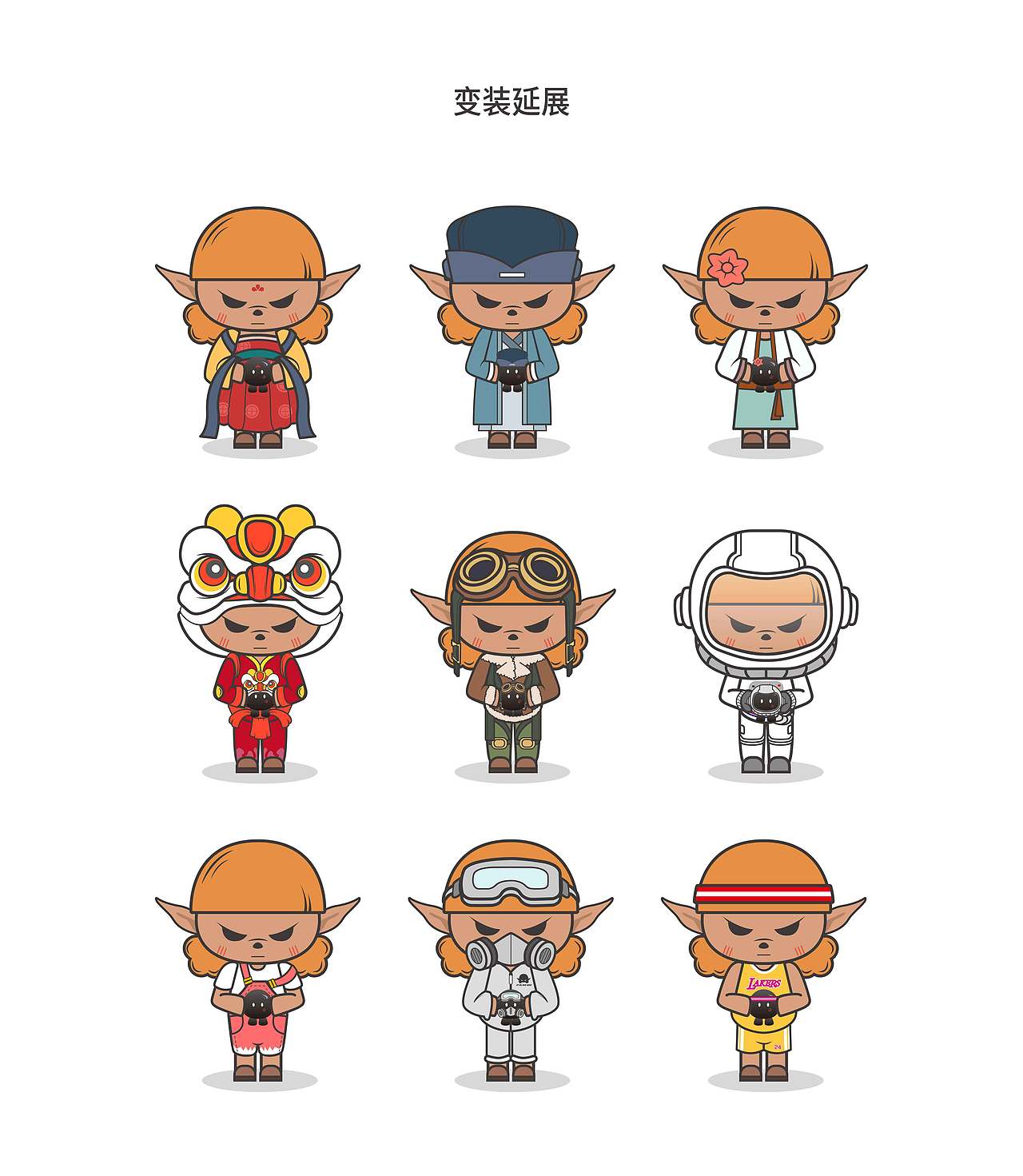 Black elves IP形象设计