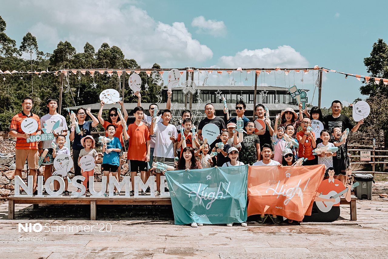 2020深圳NIOSUMMER夏令营
