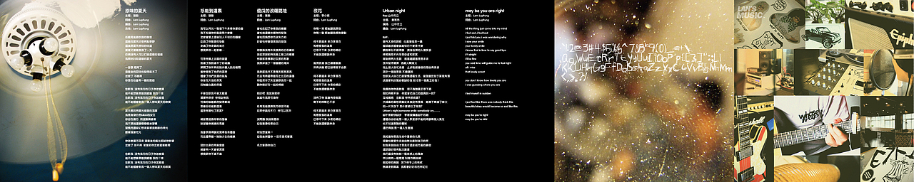 The album design.part2【Demo】（图ZOTEwMjIyMA==） - 包装 - 站酷设计师jocawong原创素材 - 站酷ZCOOL