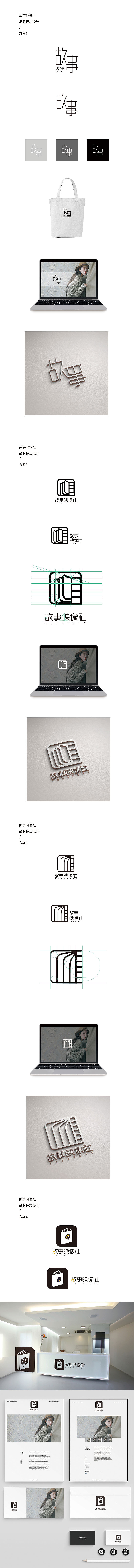 logo（图ZOTk2Mzg2MjA=） - Logo - 站酷设计师迷雾0220原创素材 - 站酷ZCOOL