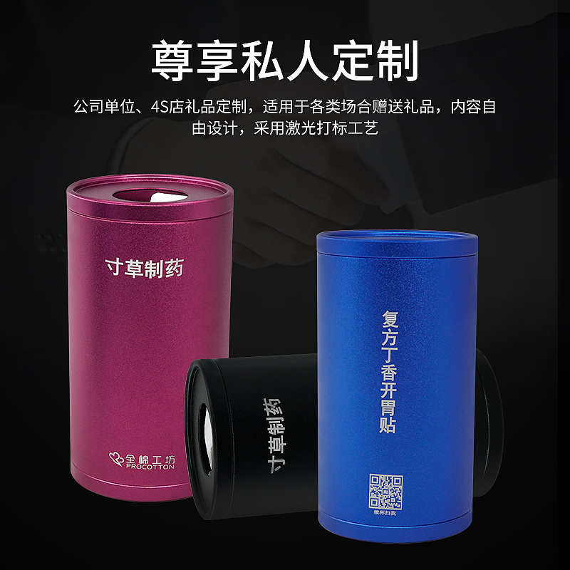 【原创设计】日化洗护用品头图设计
