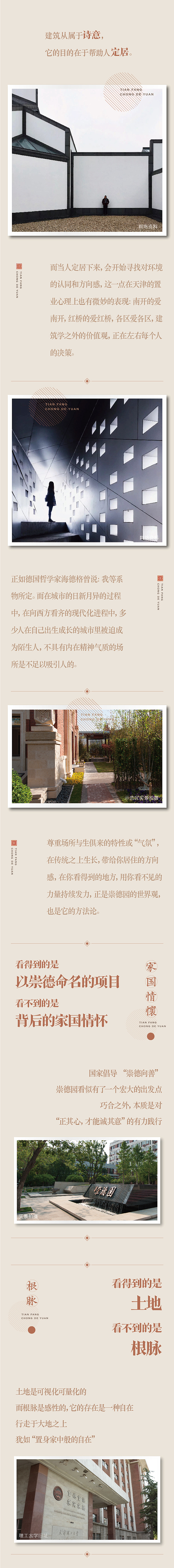 你看得到的 和你看不到的