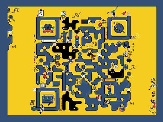 二维码海报