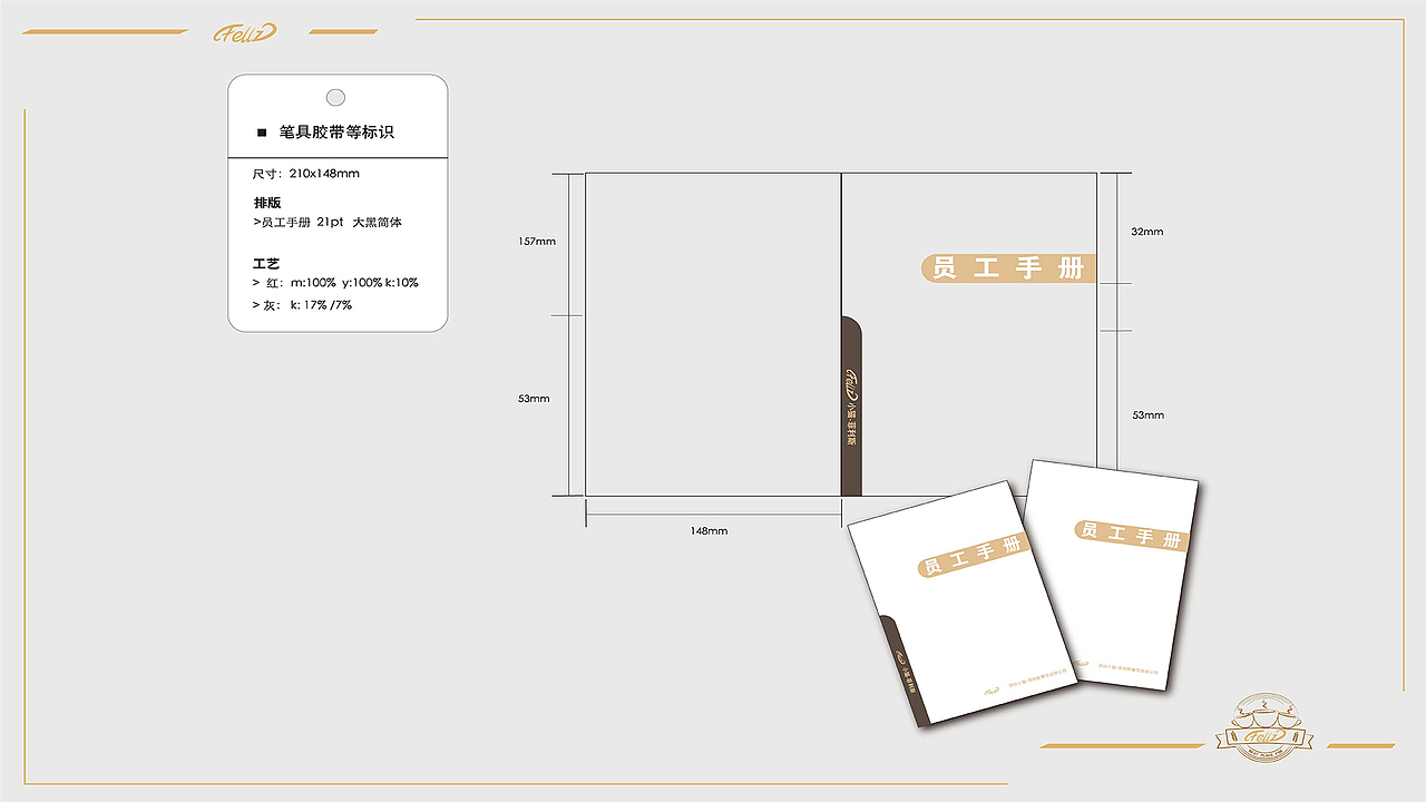 小猫威利斯系列之企业VI形象识别系统（图ZMjU5MDMzMDI0） - 其他UI - 站酷设计师Z12461655原创素材 - 站酷ZCOOL