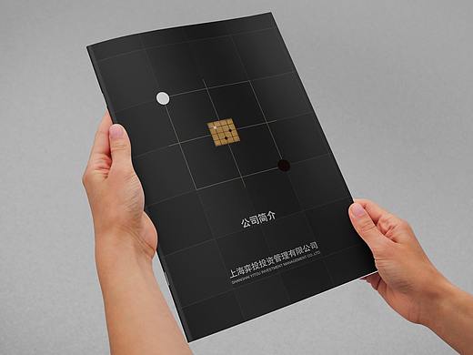 金融投资手册