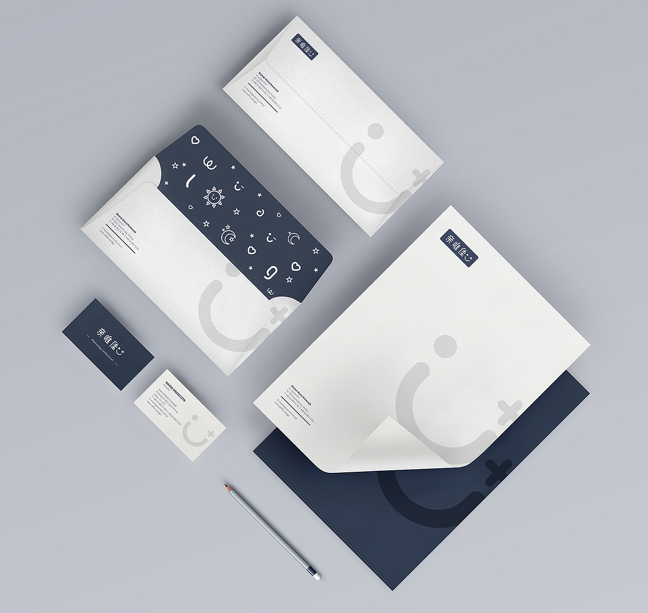 亲唯佳 / 母婴品牌形象设计