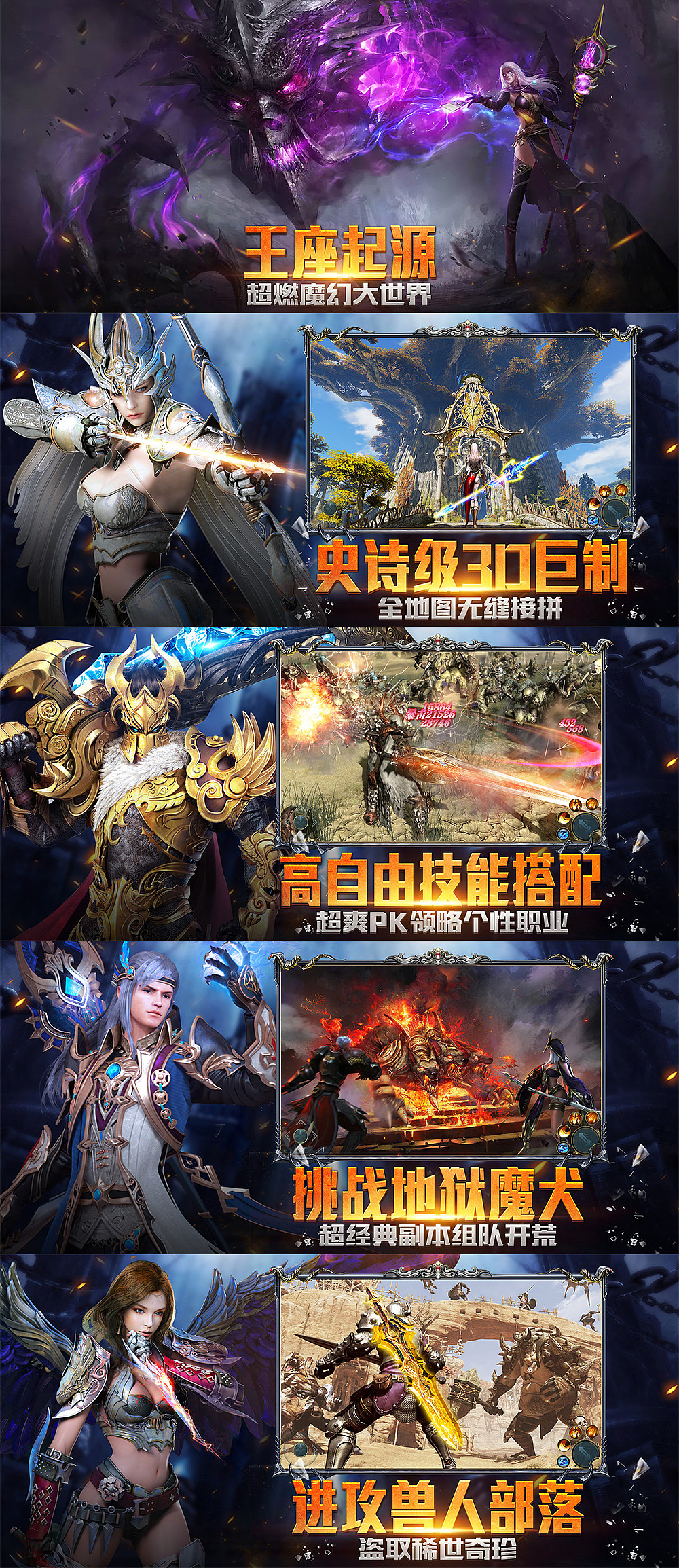 【近期工作内容】商店五图（图ZMTMyMDMyNTIw） - 海报 - 站酷设计师白鹅君原创素材 - 站酷ZCOOL