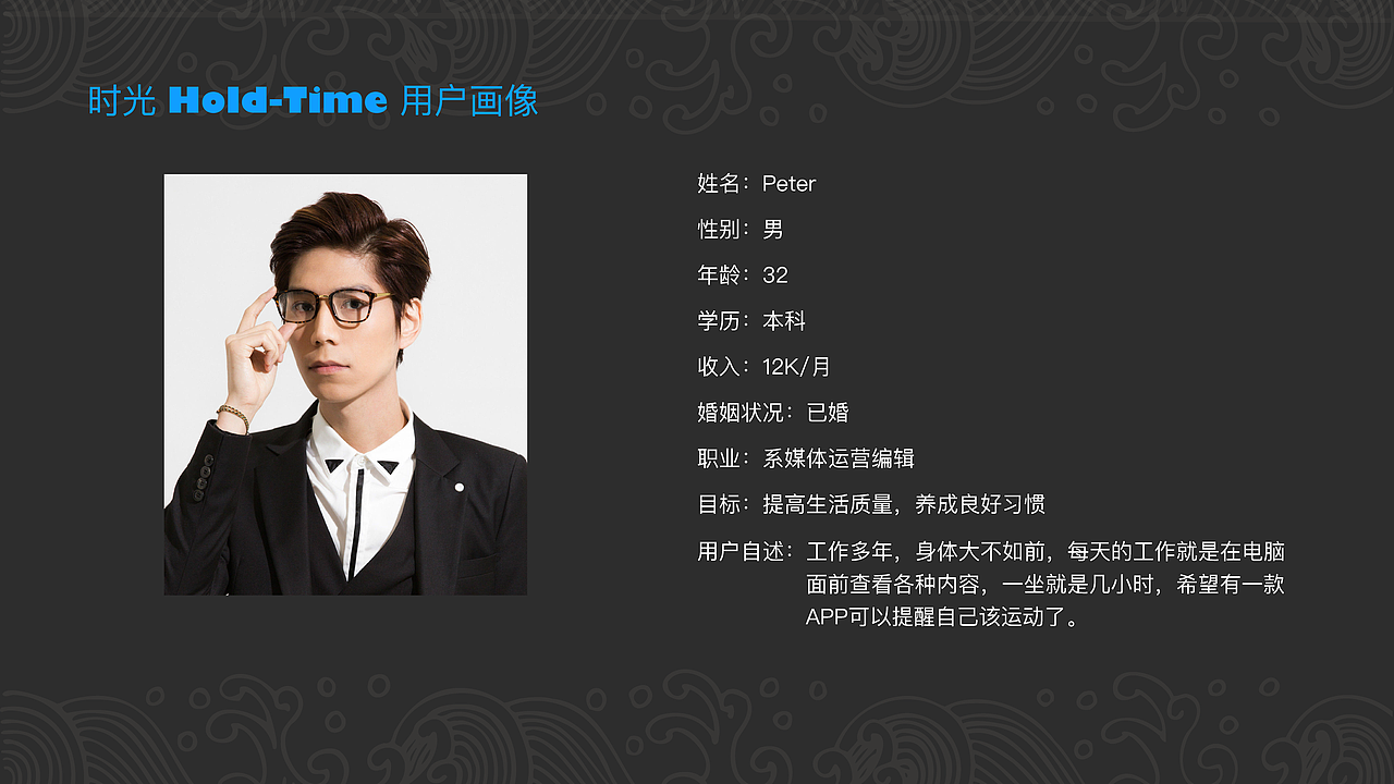 时间管理App（图ZMTgxMzQ5MTI0） - APP界面 - 站酷设计师Jennifer同学原创素材 - 站酷ZCOOL