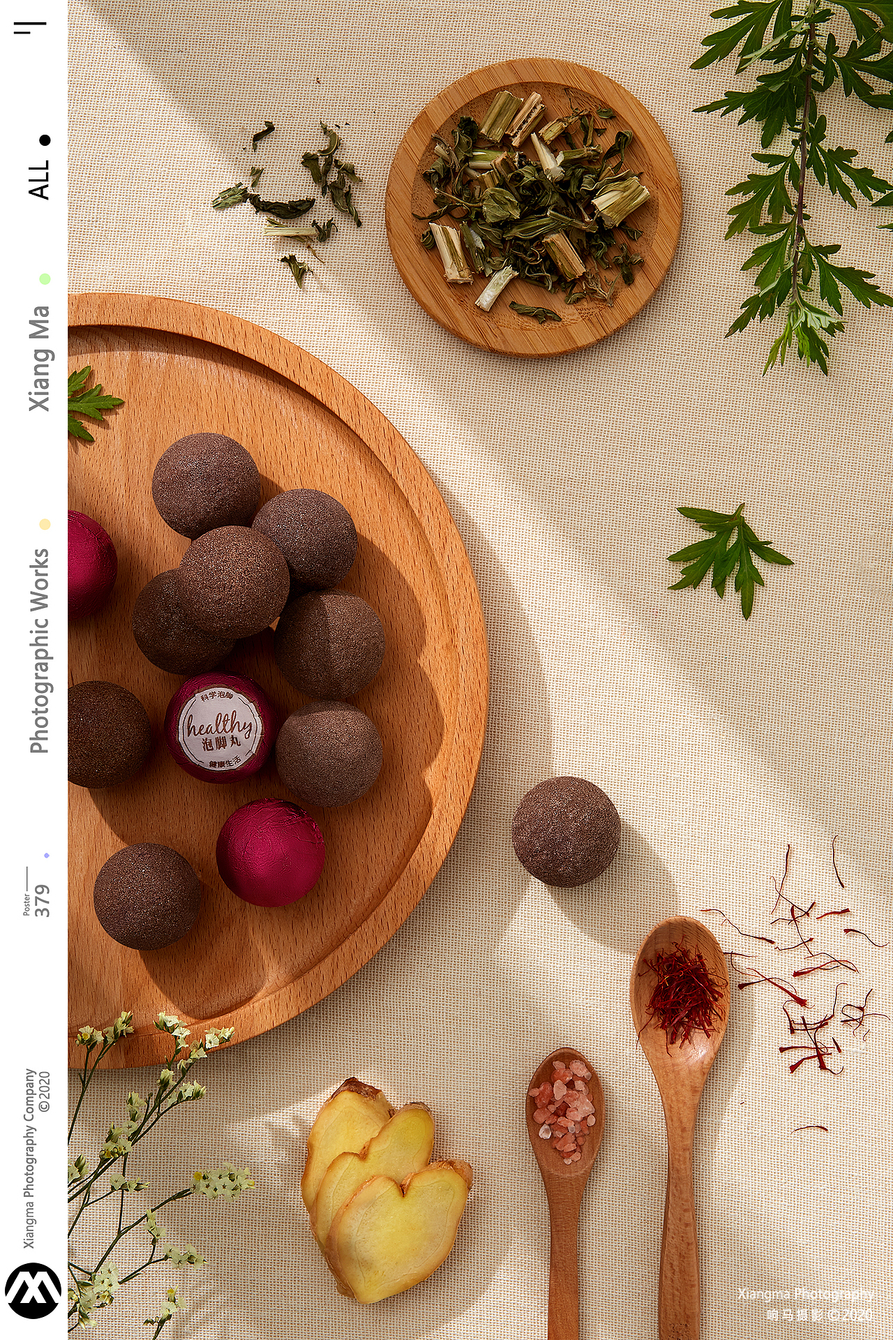 DR足浴丸|响马摄影（图ZMjM2Nzk0NTU2） - 产品摄影 - 站酷设计师响马摄影原创素材 - 站酷ZCOOL